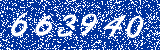 Capcha image