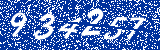 Capcha image