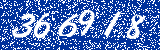 Capcha image
