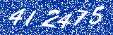 Capcha image
