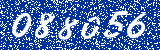Capcha image